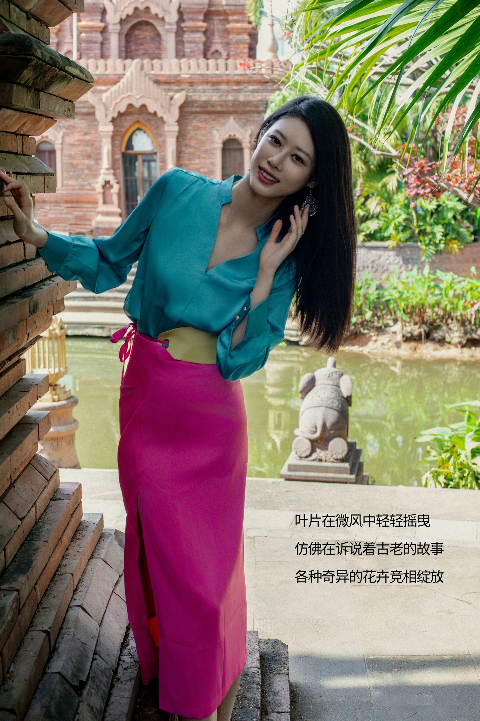 [YITUYU艺图语]2025.03.08 傣族风情园 Chenaling_CL 0